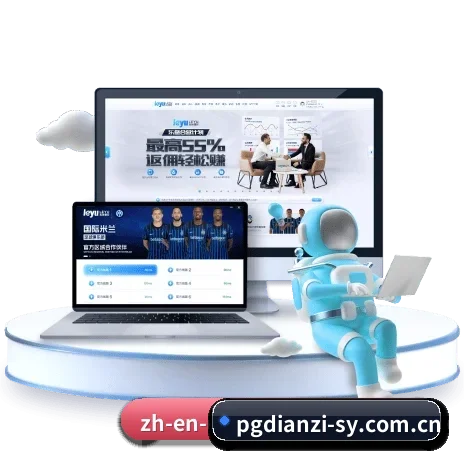 五大专属服务分区,赛事信息分类清晰明了 - 多运动项目内容板块